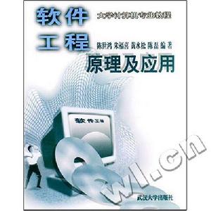 空間與天文學 空間與天文學