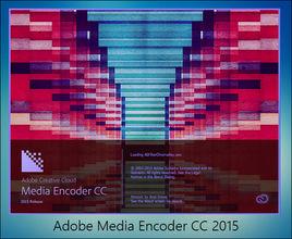 Adobe Media Encoder Adobe Media Encoder