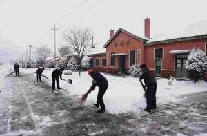 楊樹嶺站 楊樹嶺站