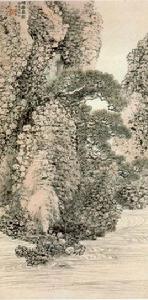 清趙之謙積書岩圖軸 清趙之謙積書岩圖軸