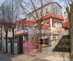 河東區第二十一幼稚園 河東區第二十一幼稚園