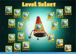 《旋轉空間》 《旋轉空間》