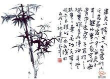 畫家楊士林作品欣賞