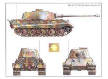 虎王式重型坦克