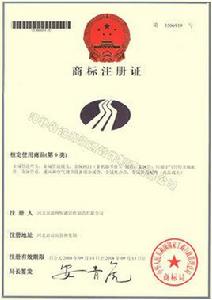 滄州恆通管件 滄州恆通管件