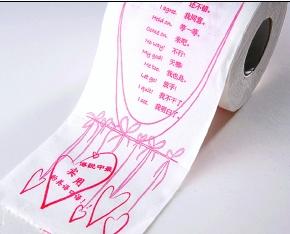 英語口語紙巾10元左右一卷，專家建議還是以欣賞為主。