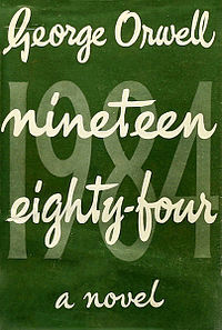 《一九八四》英國首版封面