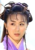 牛郎織女[2003年溫兆倫、郭羨妮主演香港電視劇]