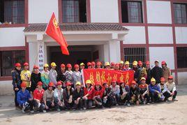 開縣鐵鎖橋初級中學