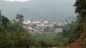 長底布依族鄉 長底布依族鄉