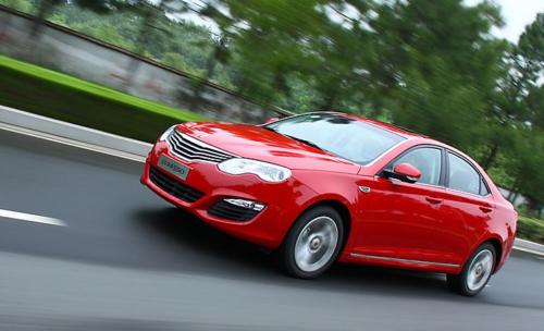 全新榮威550動態