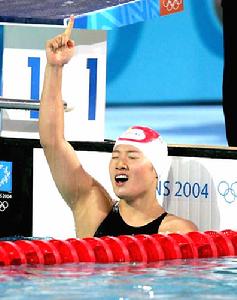 奧運會女子200米蛙泳