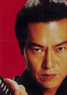 椿三十郎[日本2007年森田芳光導演電影]