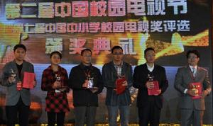 深山鈴聲 深山鈴聲