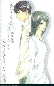 山本小鐵子 山本小鐵子