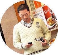 演員鄧浩光生活照片