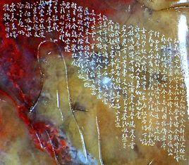 袁表[明代人物]