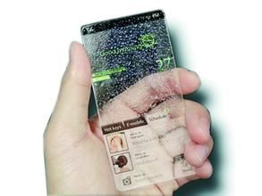 製作新款手機2 製作新款手機2