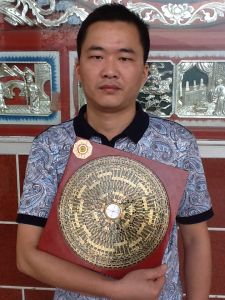 指迷居士 指迷居士