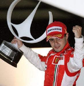 馬薩稱王巴西站