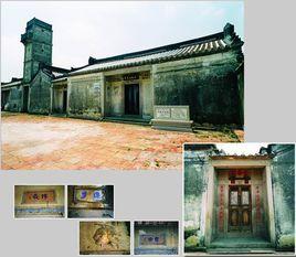 蔡楚生故居 蔡楚生故居