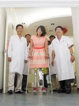 穿假肢的錢紅艷