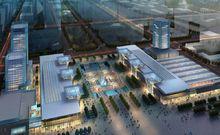 濟南西站前廣場