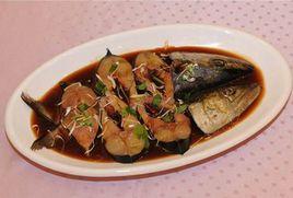 燜鮁魚 燜鮁魚