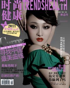 影視新星:彭涵詩