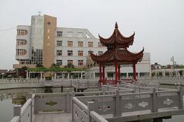 安豐中學 安豐中學