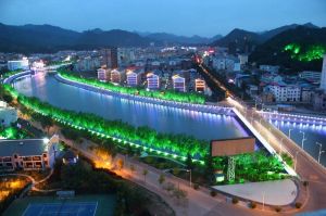 欒川大橋 欒川大橋