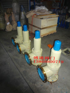 WA42H波紋管平衡式安全閥