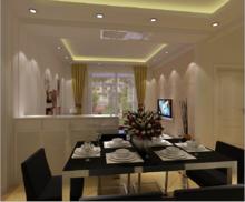 中南世紀城單身公寓，也可以如此愜意