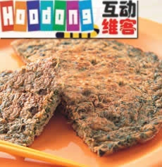 九層塔煎蛋 九層塔煎蛋