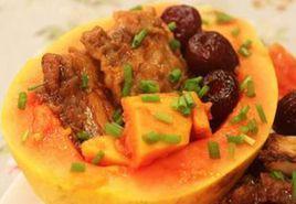 木瓜帶魚 木瓜帶魚