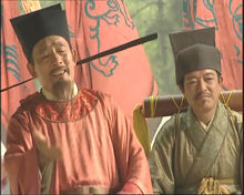 央視版《水滸傳》中的陳宗善