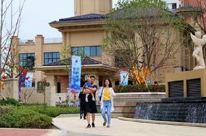 金嶼海岸 金嶼海岸