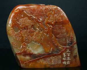 掘性都成坑石 掘性都成坑石