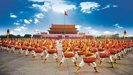 山西省省級非物質文化遺產名錄 山西省省級非物質文化遺產名錄