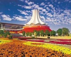 南寧國際會展中心 南寧國際會展中心