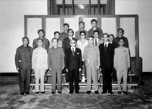 1971年8月29日 1971年8月29日