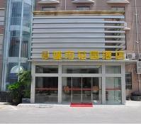 南昌城市花園酒店 南昌城市花園酒店