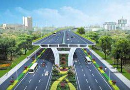 交通道路 交通道路