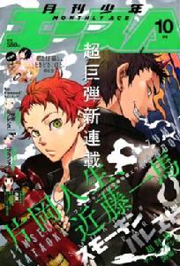 smokin parade smokin parade