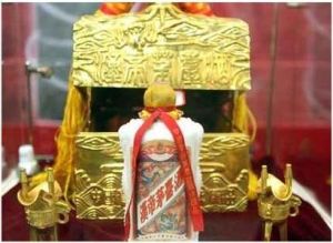 漢帝茅台酒 漢帝茅台酒