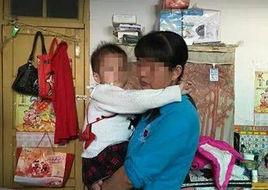 福建女童輸血感染愛滋病事件 福建女童輸血感染愛滋病事件