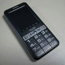 唯科V198 唯科V198