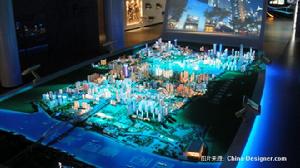 四位一體數字沙盤