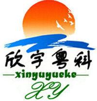 東莞超音波 東莞超音波