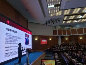 徐雄俊為金牌廚櫃全國500多位高管和經銷商做定位落地培訓